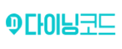 다이닝코드